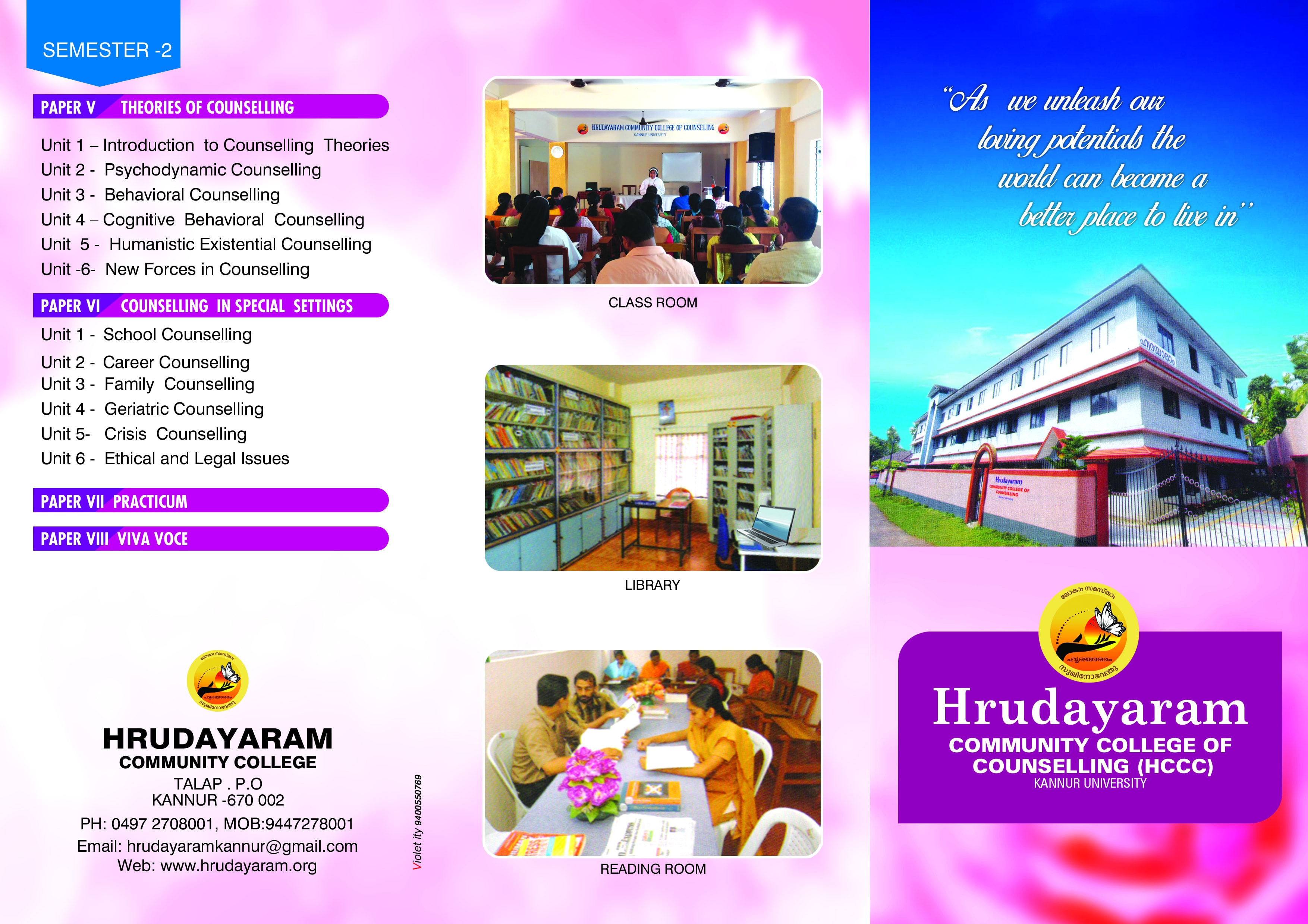 Hrudayaram Community College Of Counseling Courses Kannur